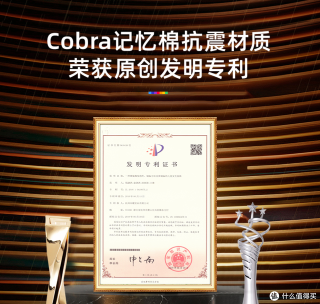 儿童安全座椅品牌十大排名，十大儿童座椅品牌性价比排行榜（从宝贝第一到bebebus到惠尔顿）