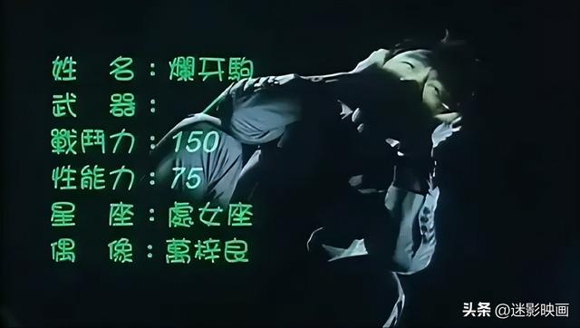 陈小春演的电影,陈小春演的电影有哪些(陈小春演的邪典片) 陈小春演的电影,陈小春演的电影有哪些(陈小春演的邪典片)