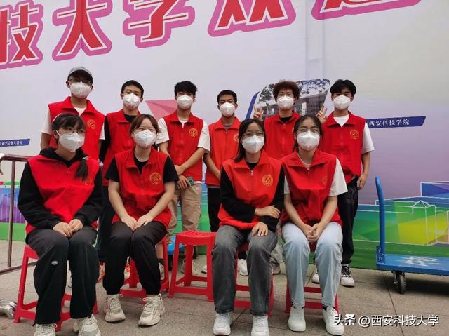 西安科技大学地址，2021西安科技大学地址在哪里（西科你好！我们来啦）