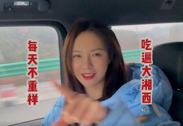 网曝沈梦辰杜海涛16日领证结婚，两人恋爱十年，女方曾多次催婚
