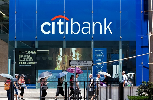 花旗银行是哪个国家的，花旗银行是哪个国家开的（位居世界500强第58位）