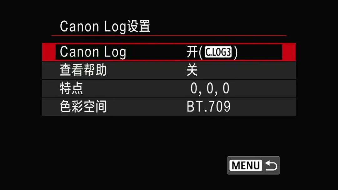号称“小R6II”的万元级全画幅微单EOS R8评测报告