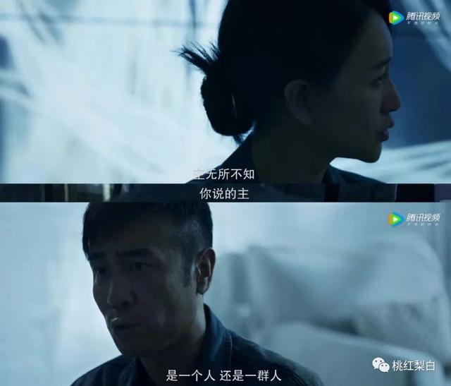 三体电视剧什么时候上映，电视剧《三体》首发预告上映时间（2023年开年神剧《三体》）