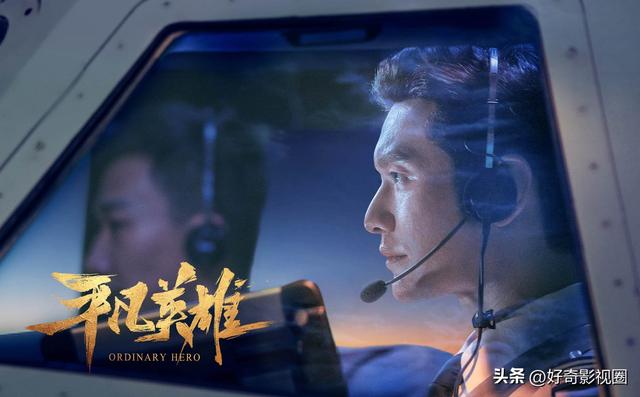 张一山的电影哪些好看，张一山4部新作品