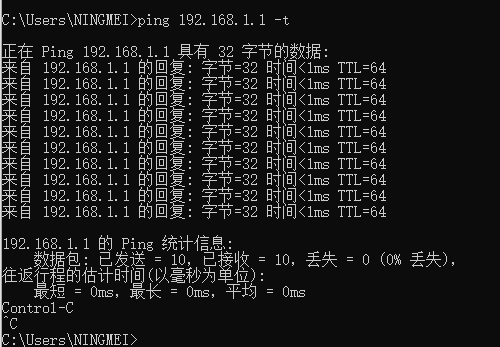 怎么ping网速，电脑拼网速（PING命令的使用）