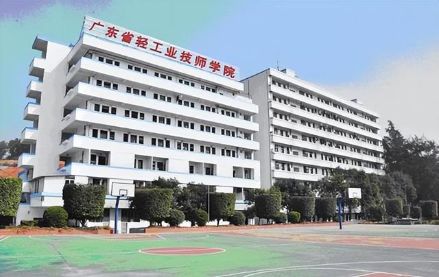 广州市排名前十的职业学校，2020年广东职业技术学院排行榜名单（广东省10大重点中职学校一览表）