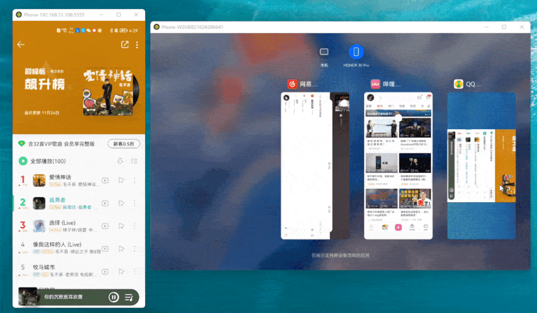 小米手机安全中心属于什么软件，小米手机的安全中心在哪儿（MIUI“抄袭”鸿蒙）