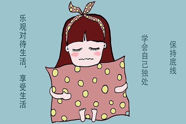 什么叫做公主抱，公主抱为什么叫公主抱（还是出于科学生理需要）