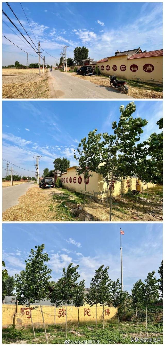 无极县景点，无极县好玩的地方（石家庄•无极•福德寺）