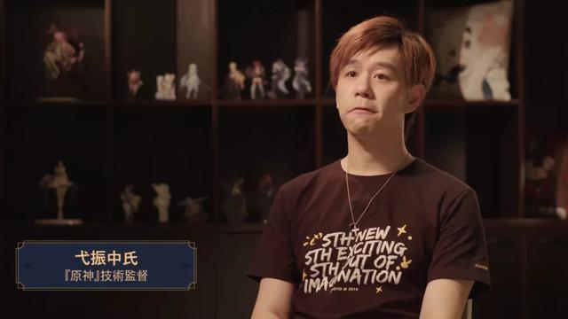 米哈游原神策划是谁，这帮名为“米哈游”的二次元宅男还想做什么
