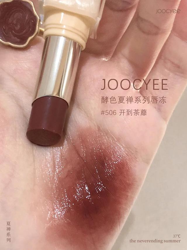 口红色号有哪些，迪奥口红色号有哪些（2022了还在挑色号的都是小白）