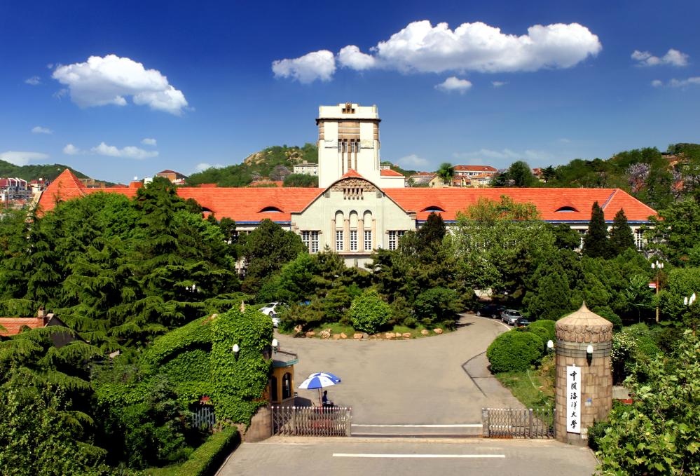 北京民族学院是几本(我国"保研率"较低的4所985大学,普通本科生也有