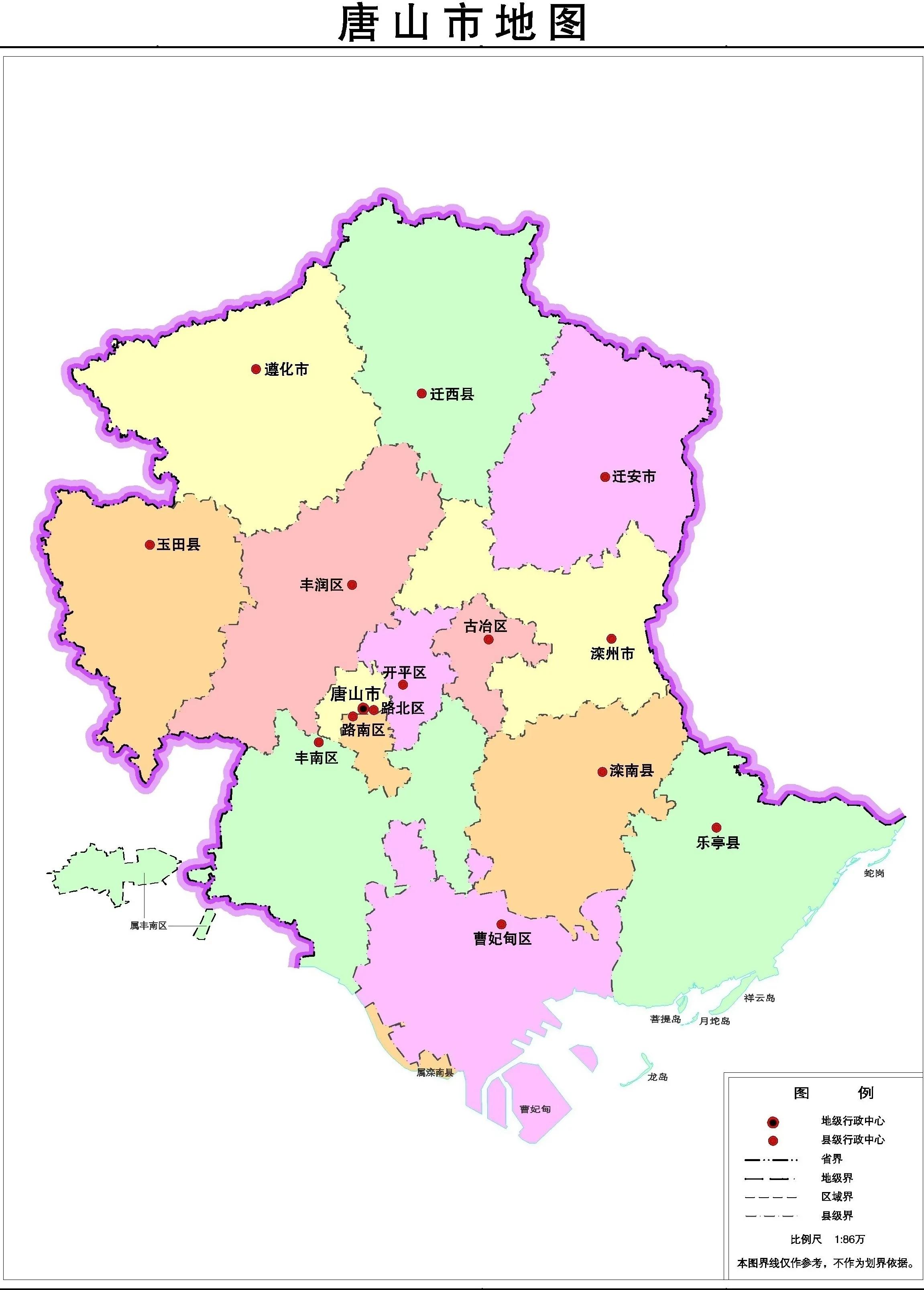 唐山属于哪里哪个省？唐山是河北省的11个地级市之一