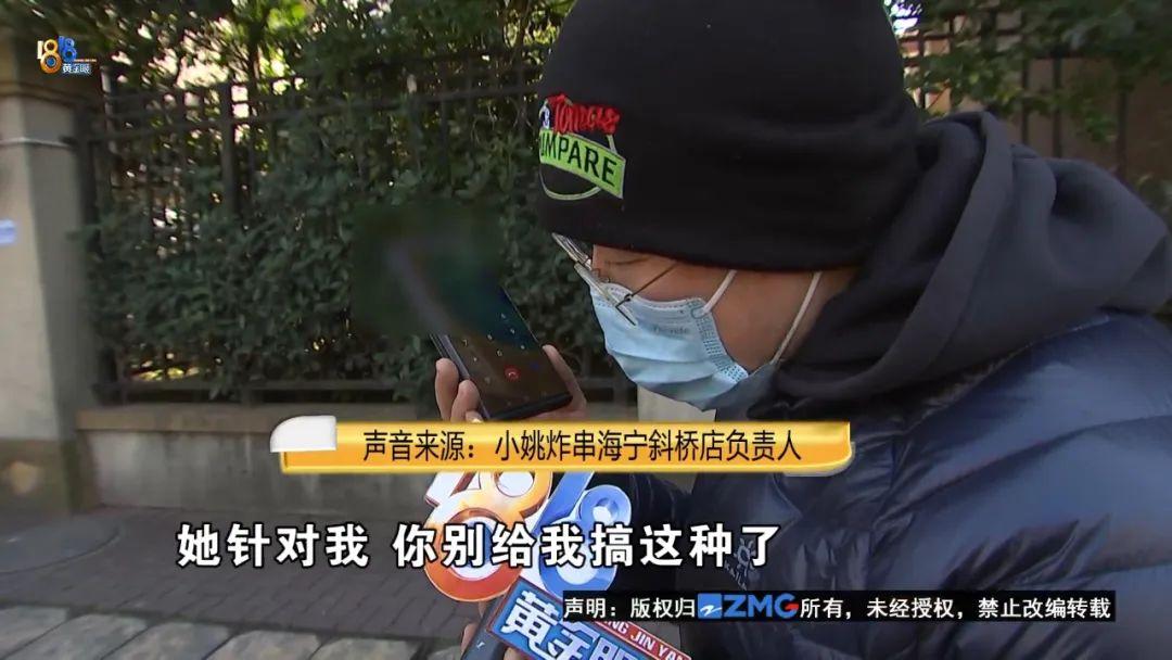 饿了么客服电话人工服务电话，饿了么客服人工电话多少（商家“内心的真实表达”）