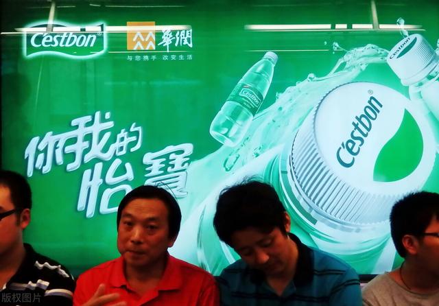 怡宝矿泉水多少钱一瓶,怡宝矿泉水1.555零售价 (怡宝1.