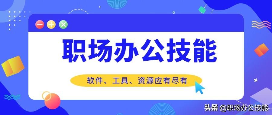 如果你害怕失業怎么辦（如果你害怕失業嗎）