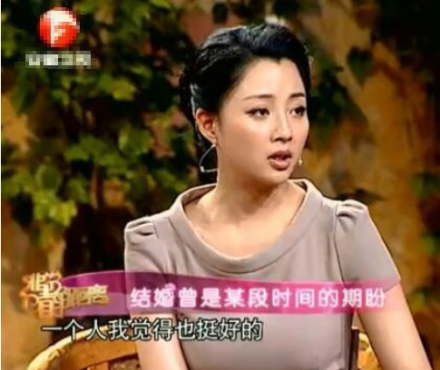 殷桃个人资料简介（情史跌岩起伏，如今依旧未婚）