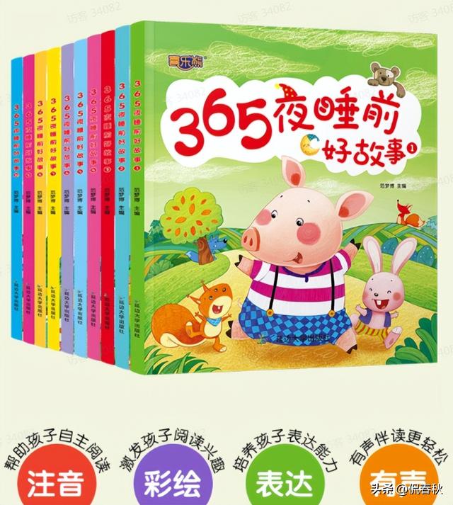 卖火柴的小女孩简笔画，卖火柴的小女孩简笔画怎么画（8月第十八期公益赠书上线）