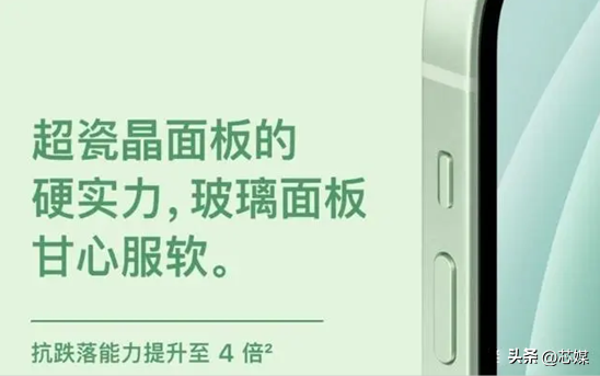 红色加蓝色等于什么颜色，红加蓝等于什么颜色（让男人都爱上的“苹果紫”是怎么“炼”成的）