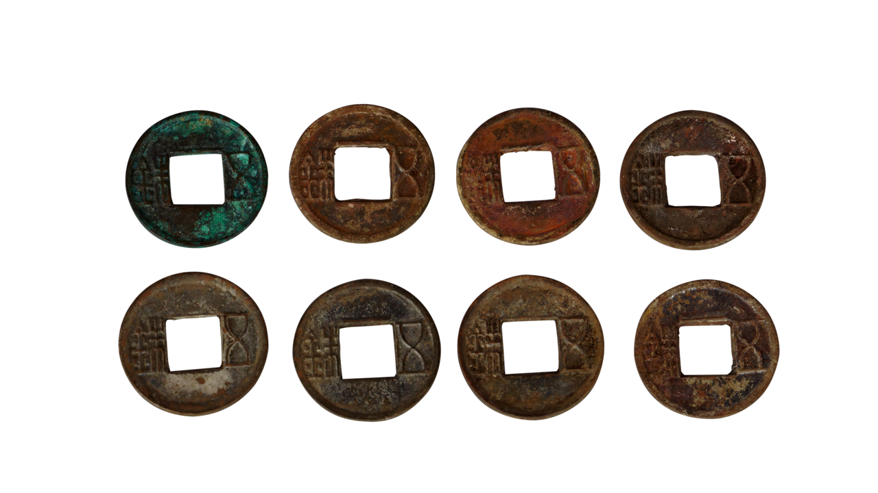 古代所有通宝的名称大全(中国历史上的钱币图片一览,超乎想象) - 郝囷