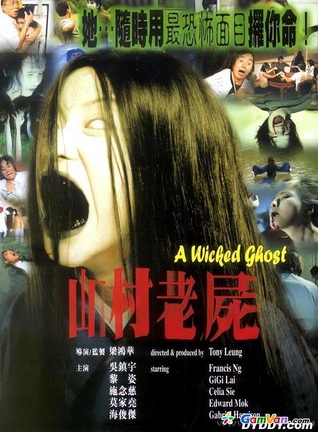 2012日韩恐怖片，日韩恐怖电影大全（中日韩优秀恐怖片推荐）