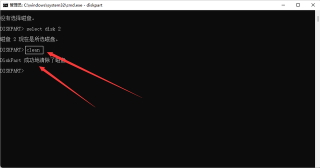 u盘无法格式化工具，U盘无法格式化怎么办U盘无法格式化的解决方法（U盘引导盘后无法格式化解决办法）