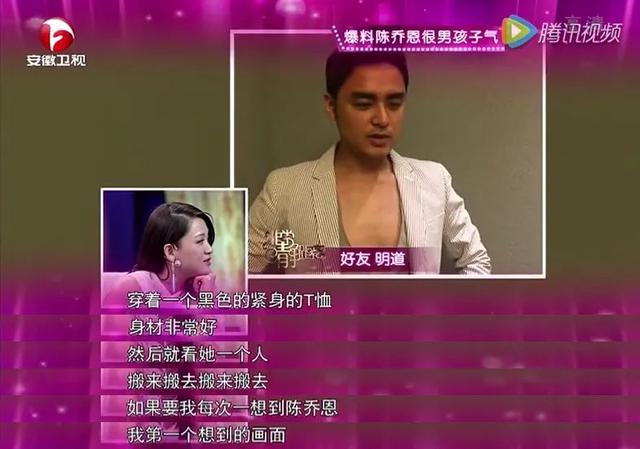 自称为“太阳女神”是谁，自称为“太阳女神”（从太阳女神到戏凉人糊）