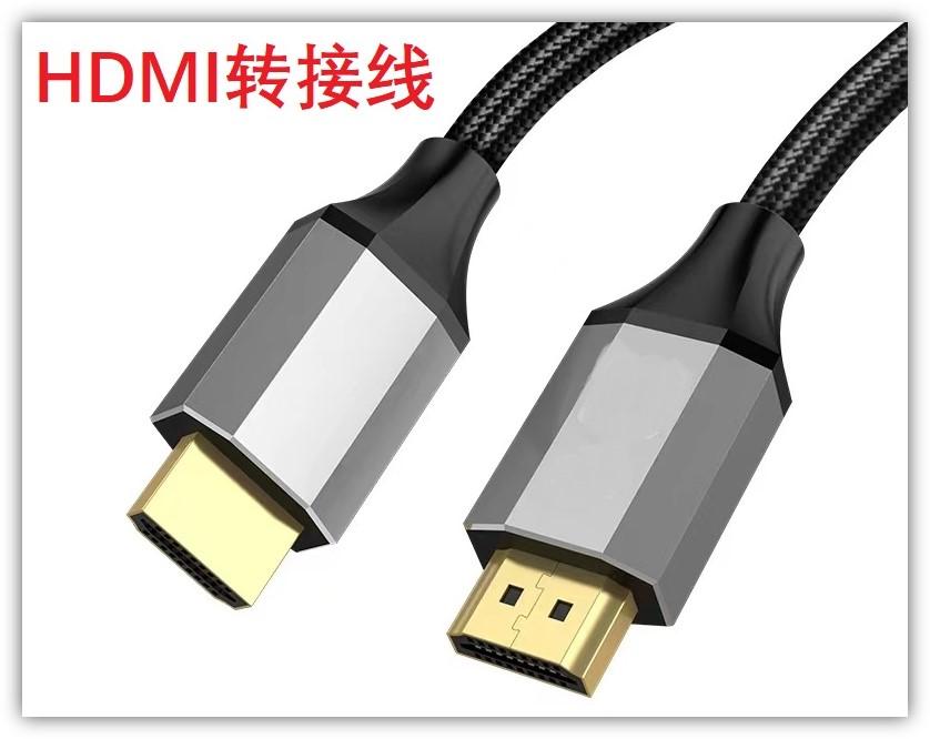 怎样把手机视频投屏到电视上播放vivo（手机播放视频怎么投屏到电视上）插图新简5