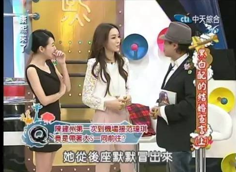 张韶涵和范玮琪之间发生了什么事，范玮琪：搭讪韩红被无视