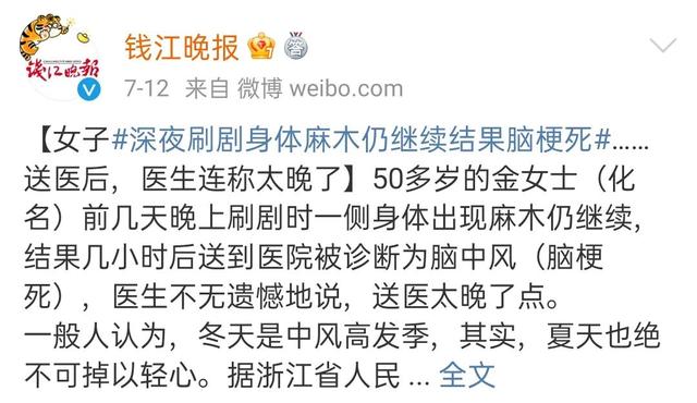 孕14周怎么知道胎儿还活着，怀孕四个月怎么自测孩子活着（身体垮掉前会出现的几个信号）