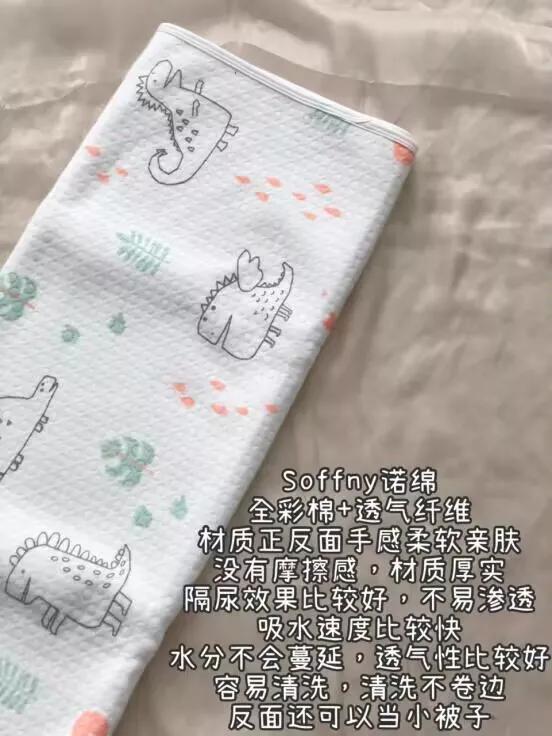 尿不湿和纸尿裤的区别，尿不湿剪码和不剪码的区别（宝妈必看/隔尿垫是否可以代替纸尿裤）