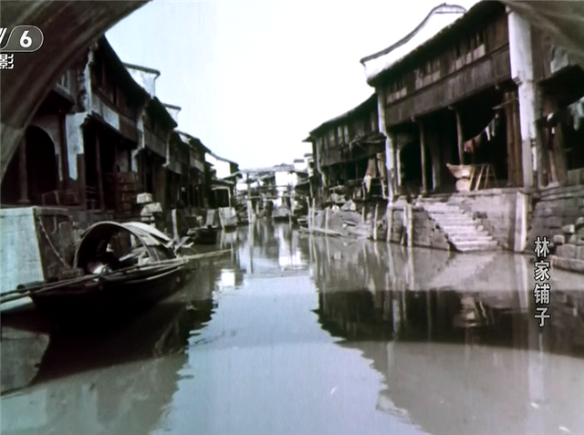 50年代老电影，50年代八一电影厂反特片（1959年的《林家铺子》）