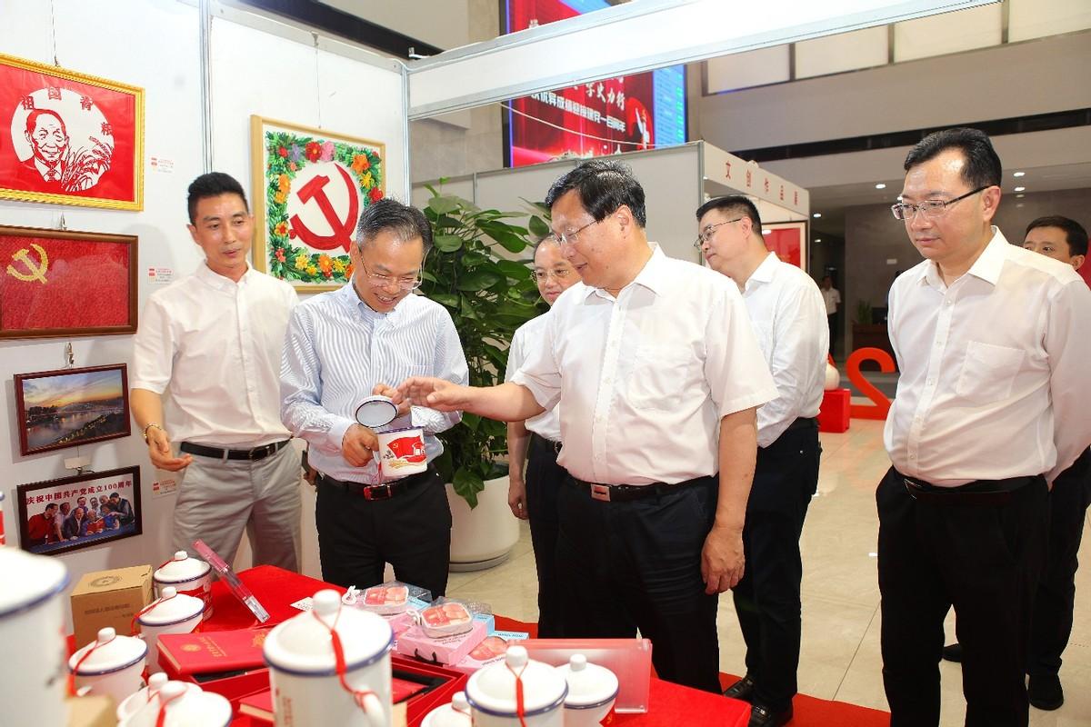 学校位于重庆市江津区白沙镇