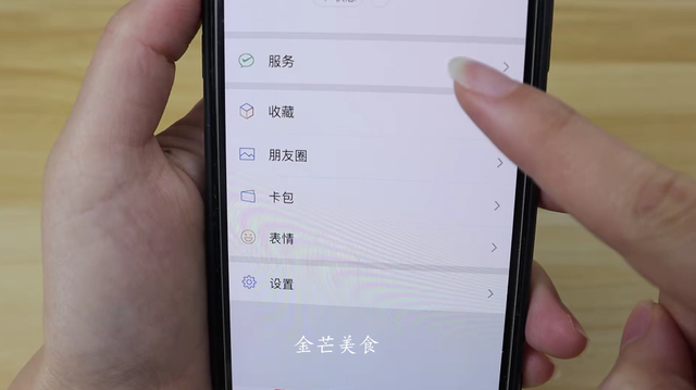 微信可以转账吗，微信能银行卡转账吗（微信转账可以直接转到银行卡）