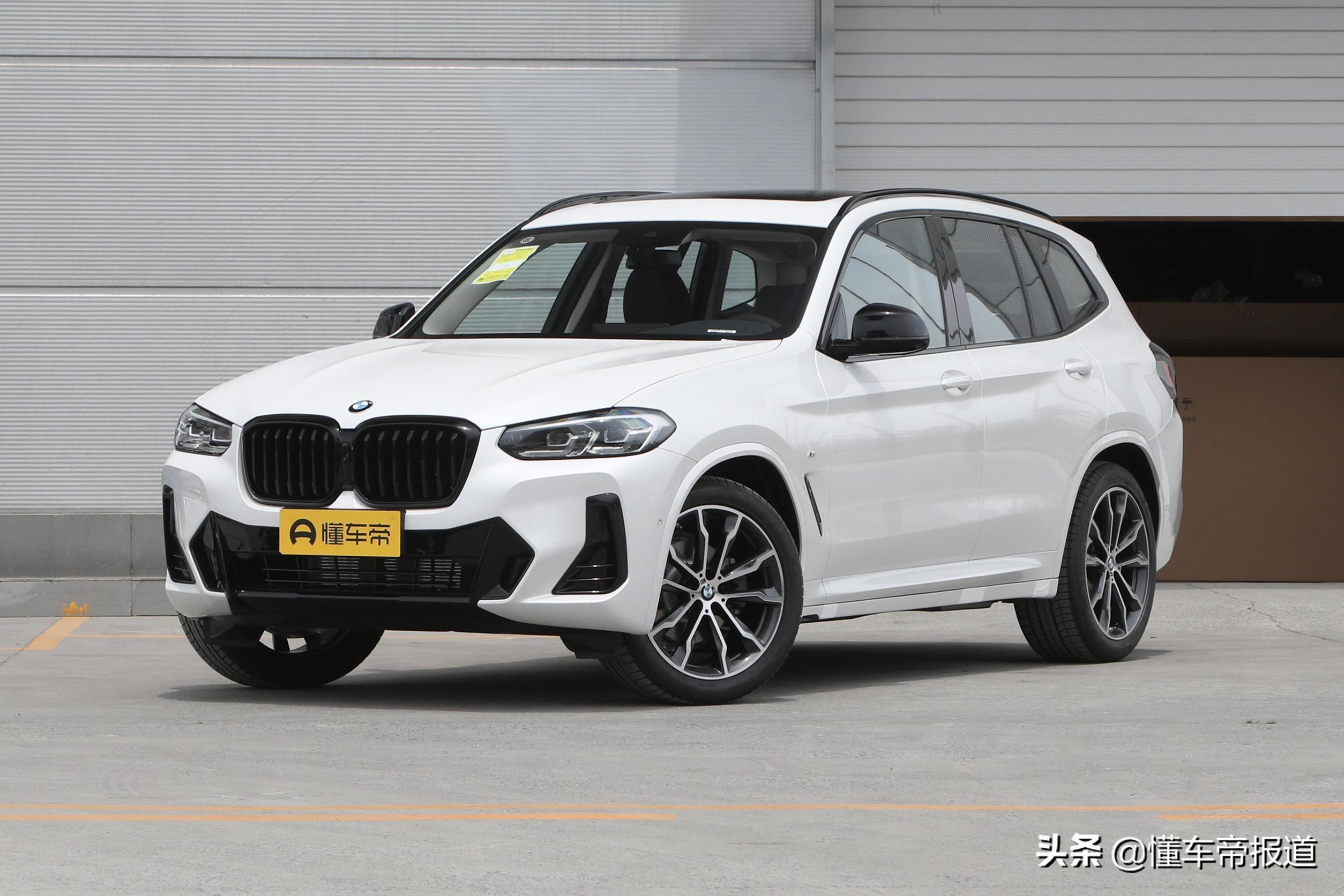 宝马x3报价2022款价格及图片(新款配置有调整,39w起售)