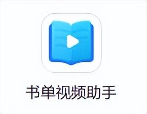 手机视频剪辑app排名（安卓视频剪辑app排名）插图新简1