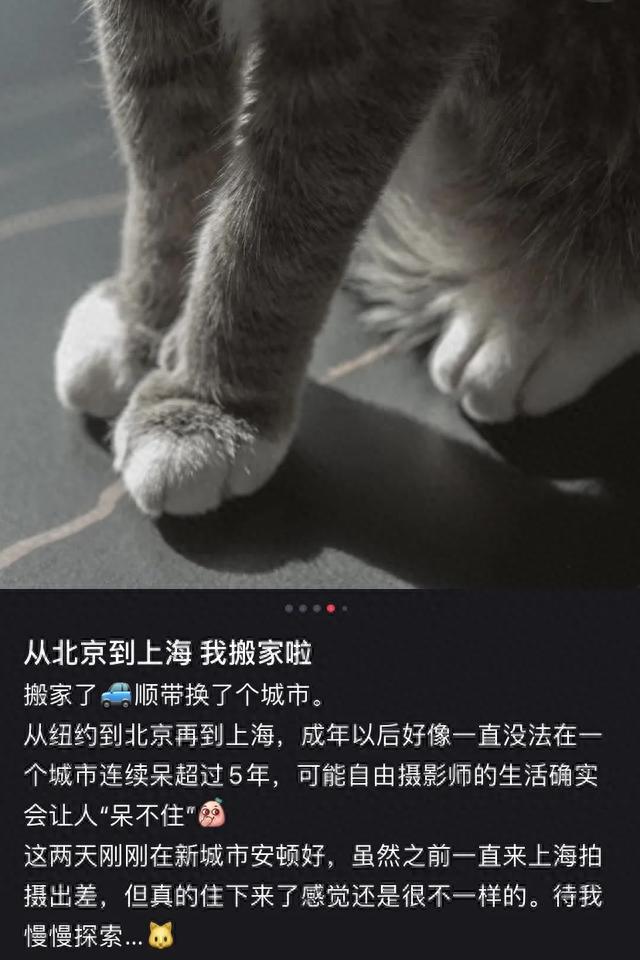 一线城市里,为什么越来越多人要“逃离”它