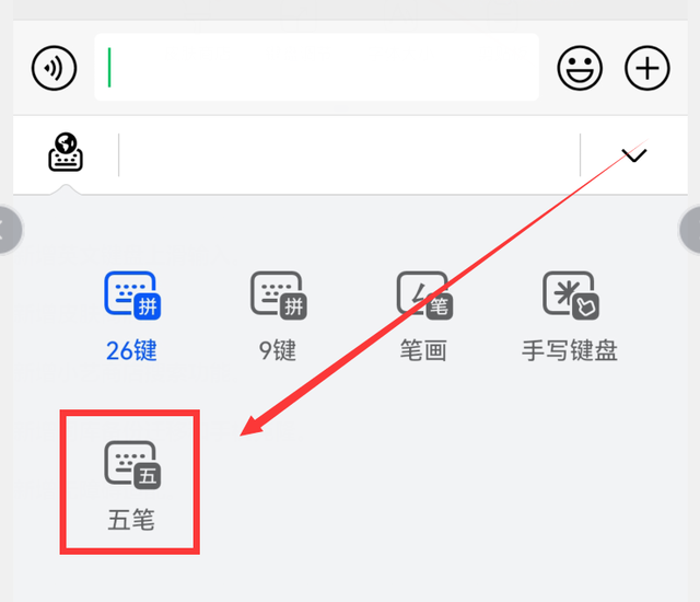 华为手机有放大功能和望远镜功能吗，手机上有放大镜吗怎么使用