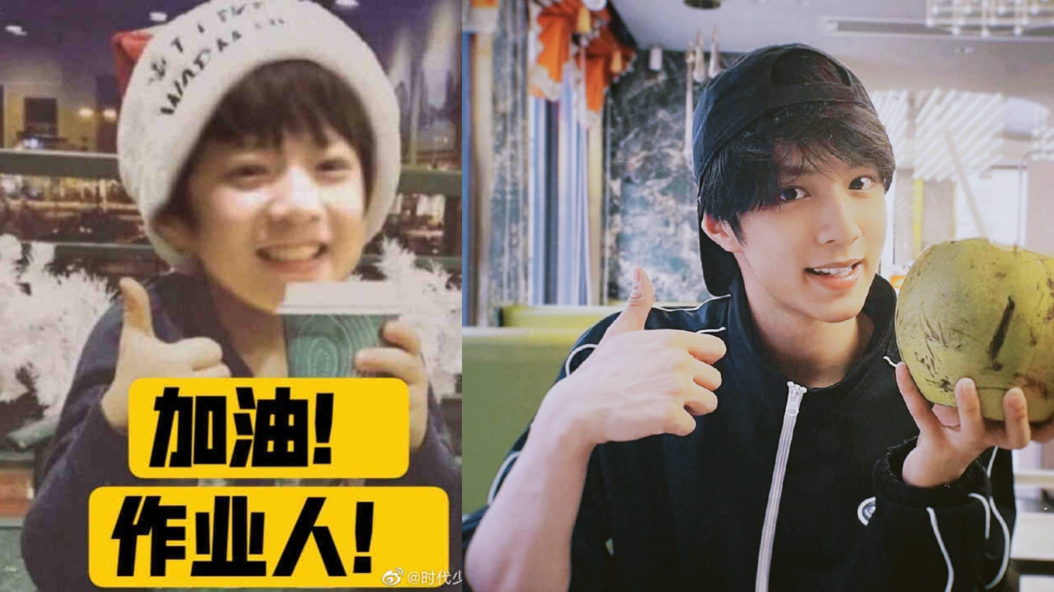 刘耀文个人资料(灰西装录综艺,英气十足)