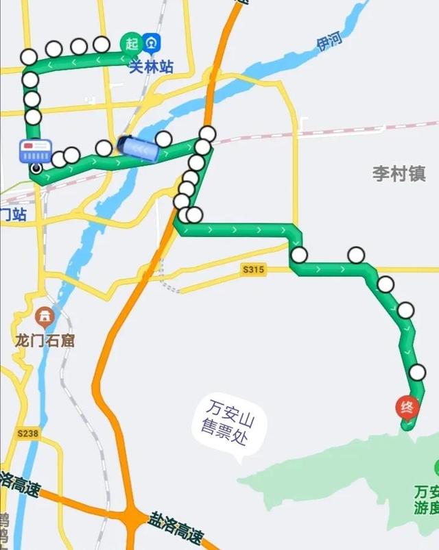 万安山山顶公园，中秋夜爬梧桐山（旅游度假区>开通公交线路一伊滨区2号线）