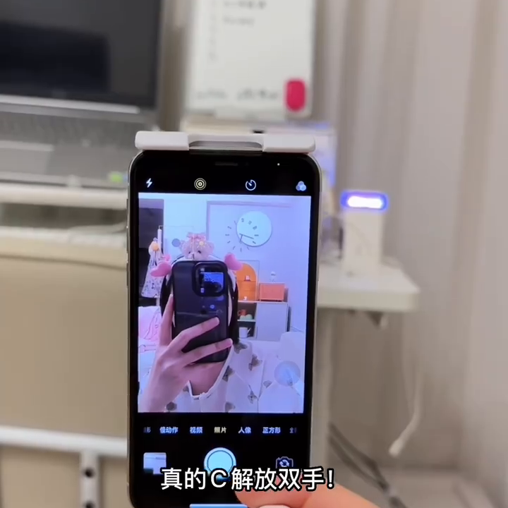 创意手机支架懒人神器，懒人好物·各个顶呱呱