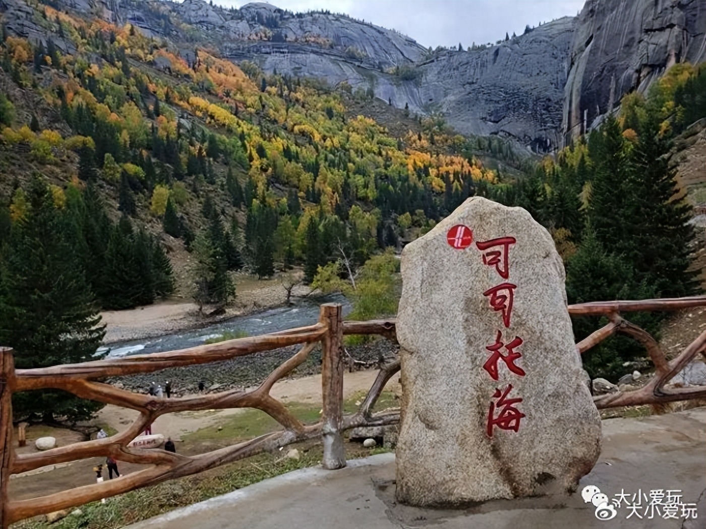 适合2-8天的高质量国庆旅行攻略火速安排好了，整篇全是干货！