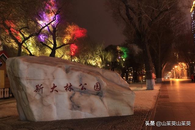 哈尔滨市有特色的西餐，<三>伏尔加庄园城堡西餐厅