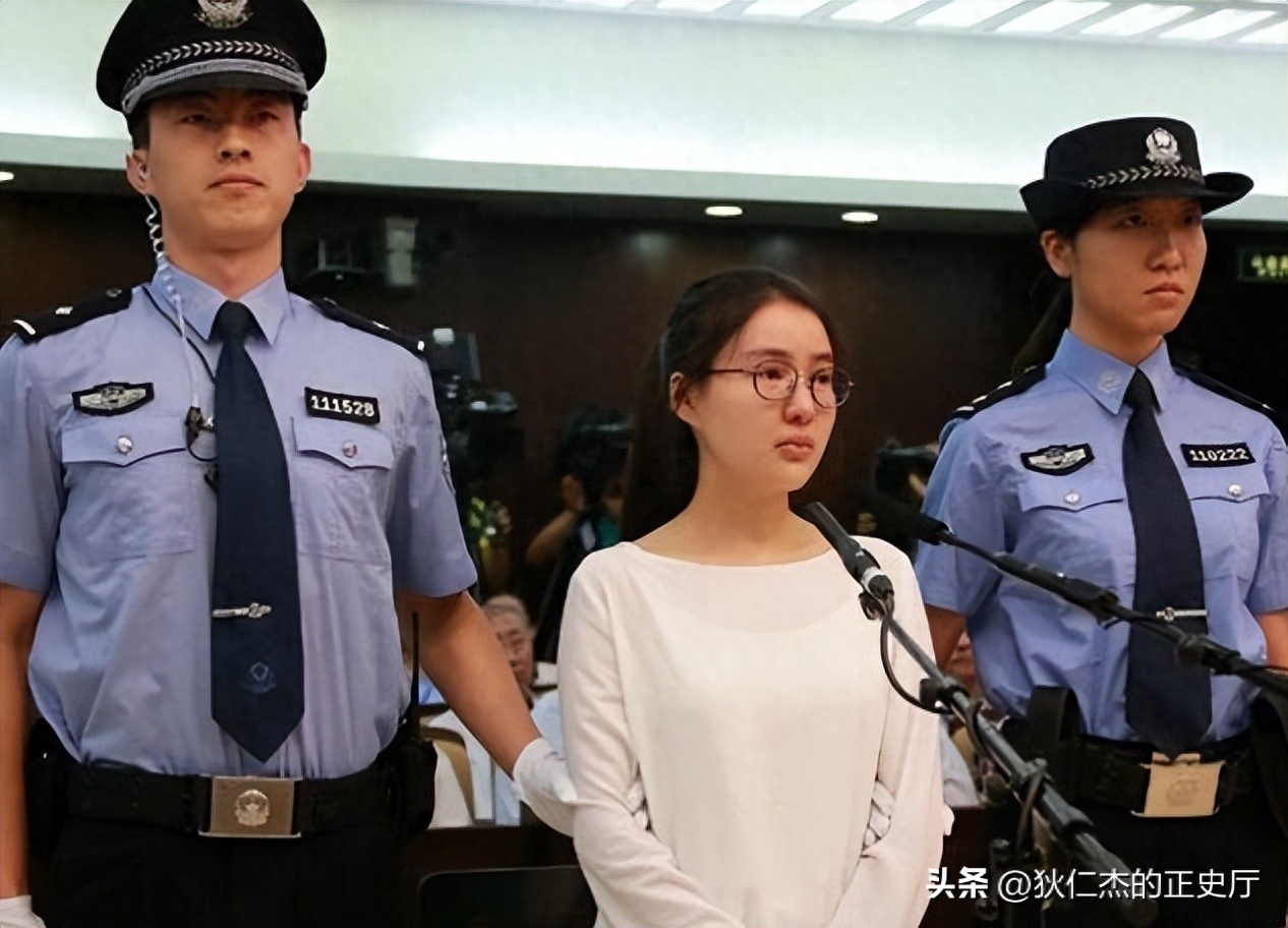 郭美美出狱！32岁模样大变，回湖南老家生活，用7988元最新款手机
