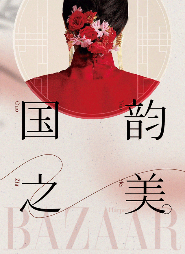 中国传统颜色名称，12个中国传统颜色名字（赵丽颖唱的42个传统色原来这么美）