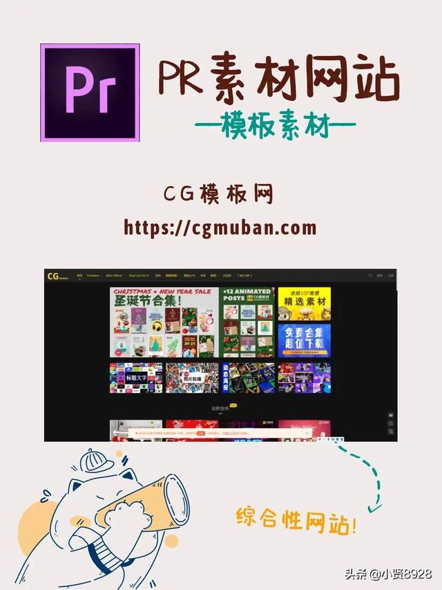 prc，直接套用，干货满满（prcc在医学上是什么意思）