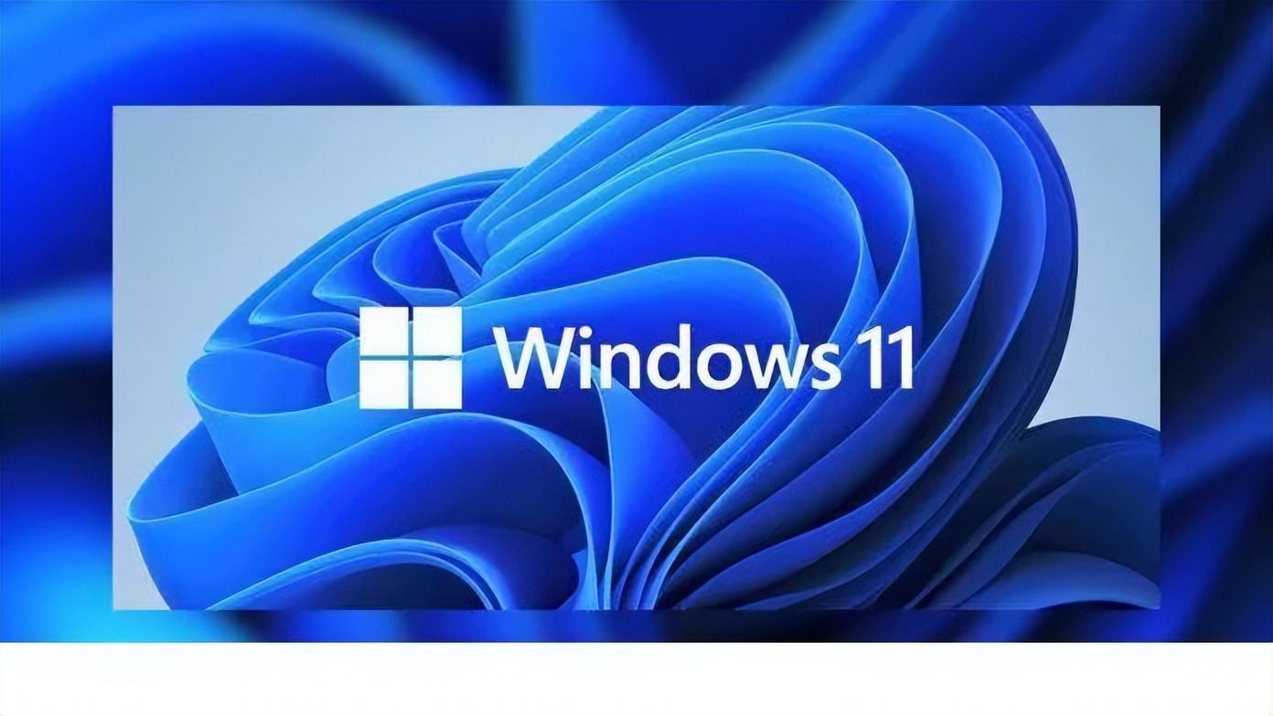 windows11有必要升级吗？建议看完这个评测再做决定
