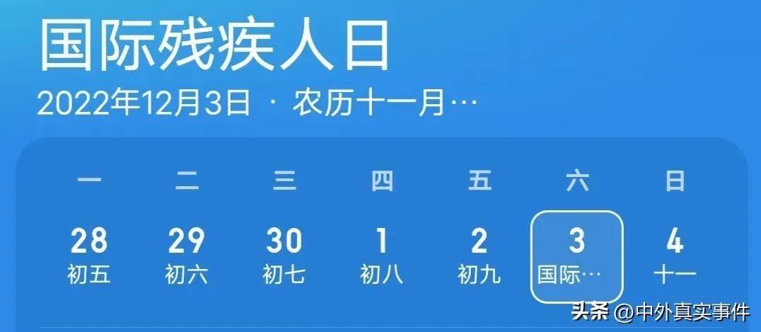 特效视频制作软件app,特效视频软件|特效视频插图新简