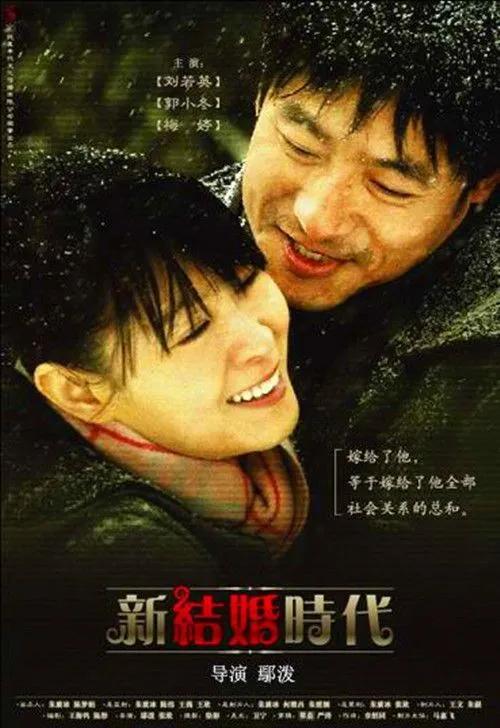 曾宝仪演过的电视剧，曾宝仪个人资料（11部关于婆媳系列的电视剧）