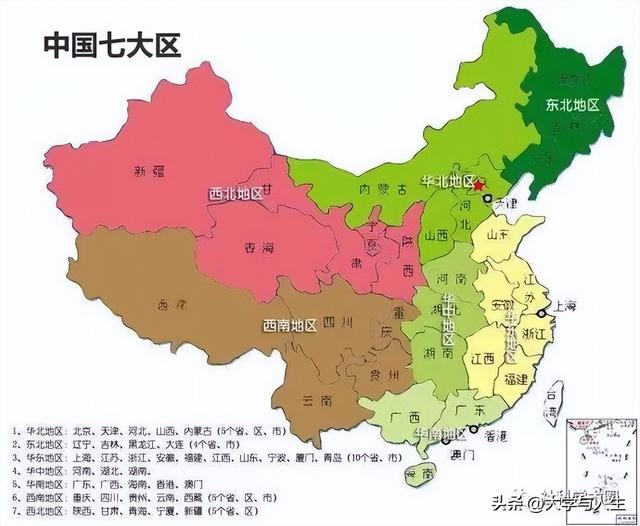 徐州师范大学，徐州师范大学是985还是211的（中国高校改名发展史：改了名）
